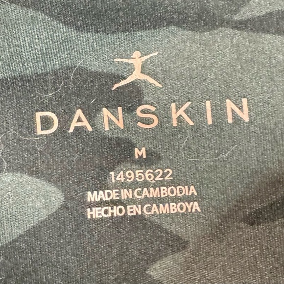 Danskin Leggings ~ Size M - Picture 2 of 2